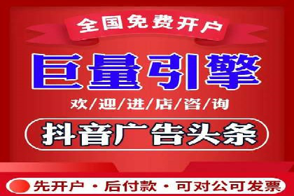 深入剖析SEM公司成功案例：数据驱动的广告策略